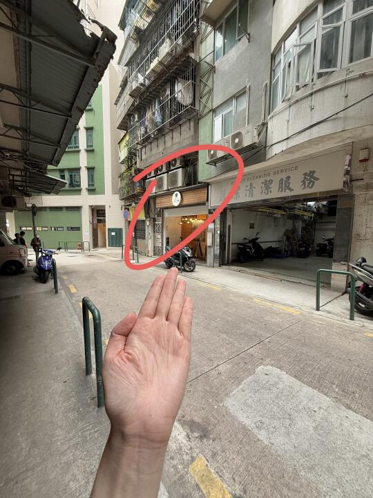 澳门！！不愧是本地人推荐……已经六刷