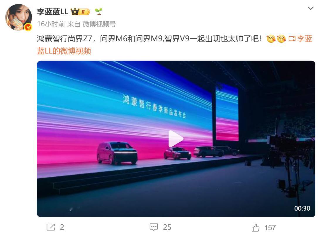 这么明显现场出事故了导致无法启动车辆，最后用其他车同台拍照圆一下做紧急预案。发布