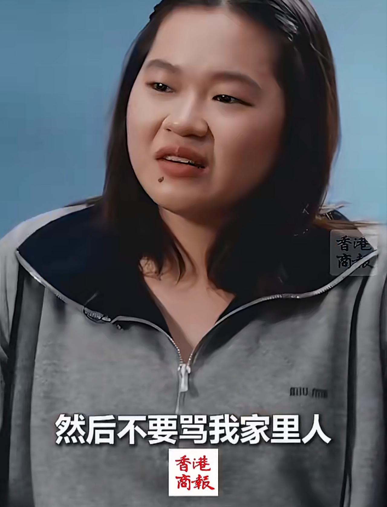 禁止攻击其他运动员（全红婵除外）
人怎么可以那么毒，
因为嫉妒？因为利益？
还有