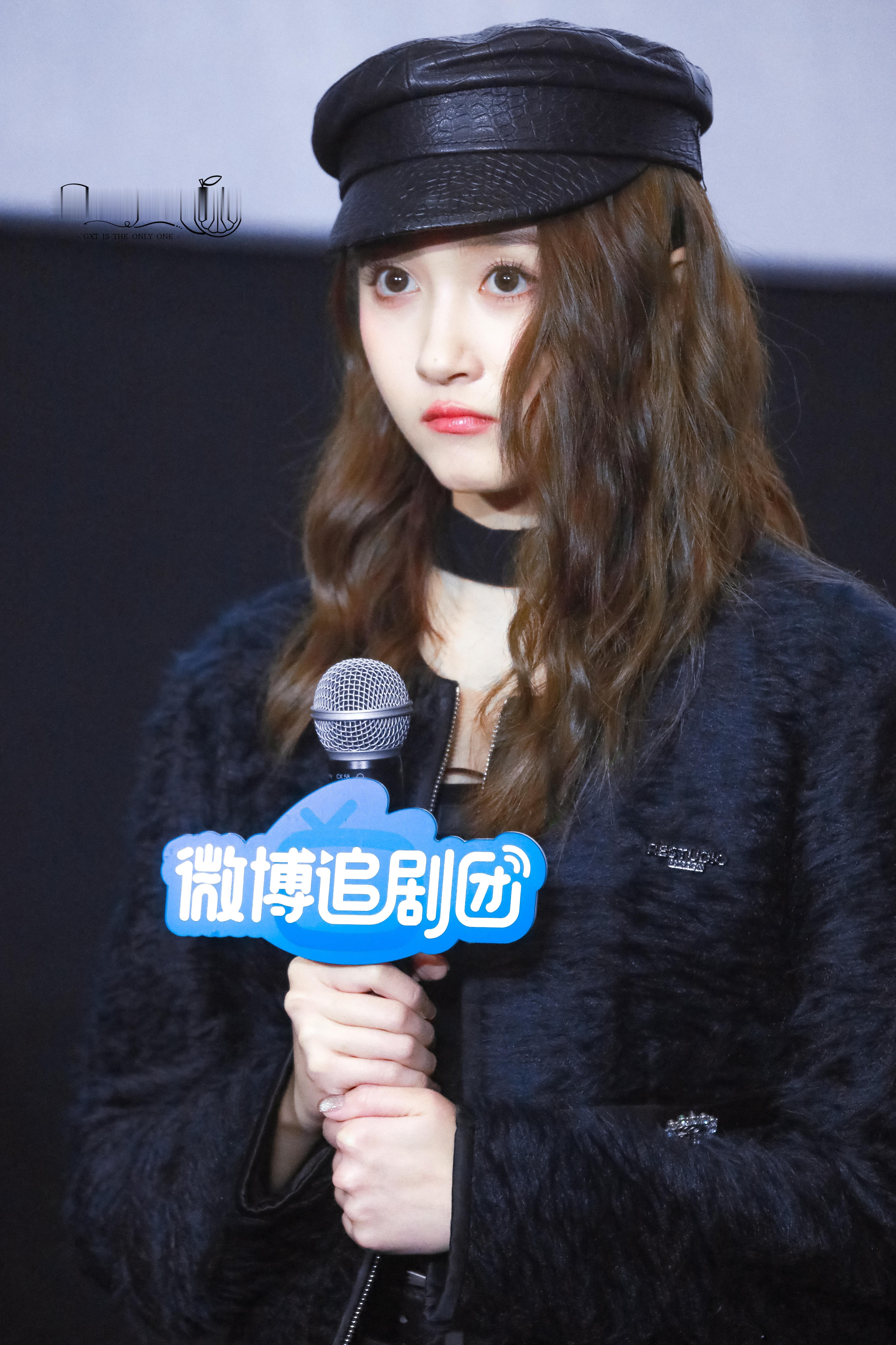 关晓彤[超话]  