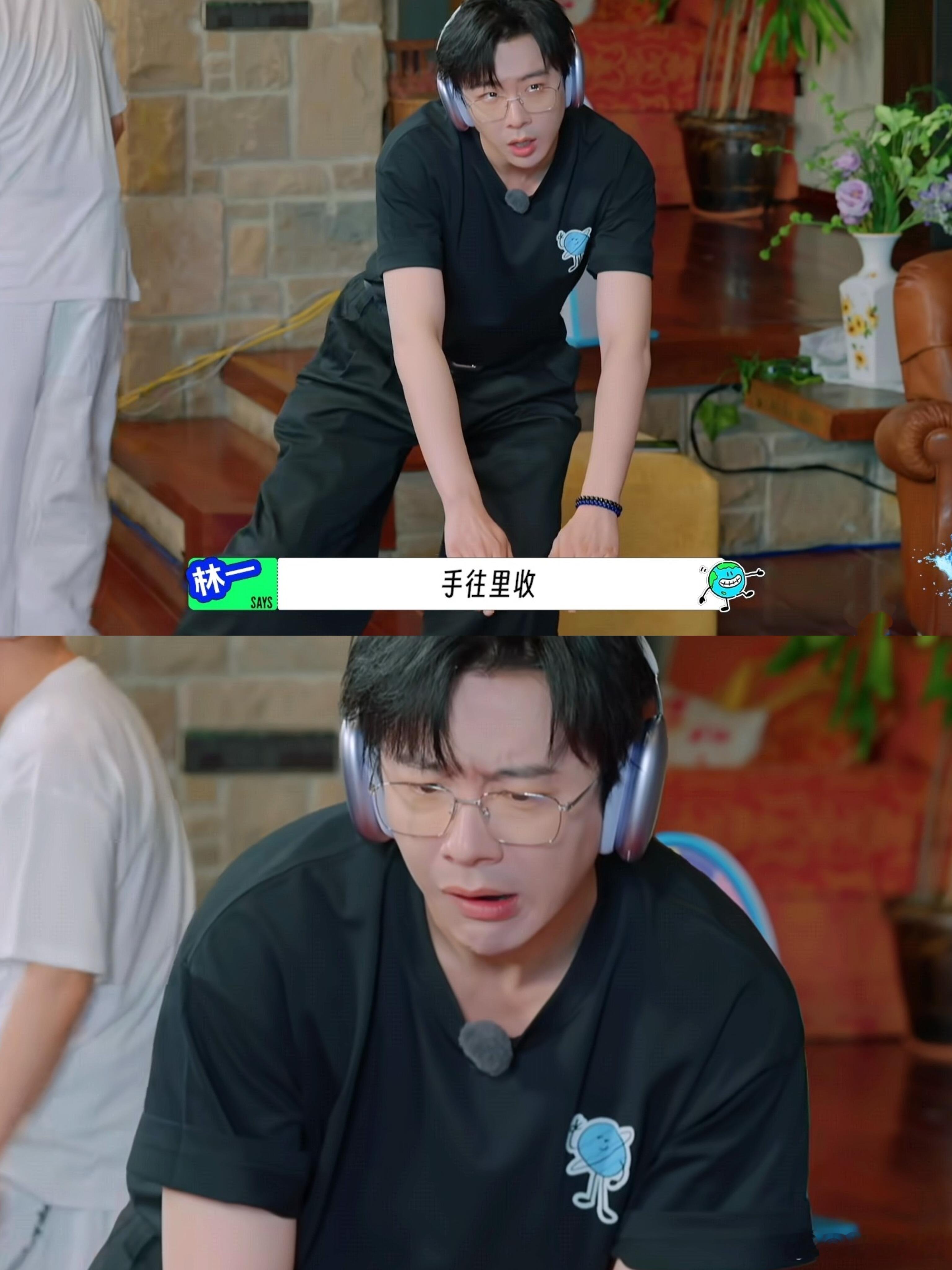 刘宇宁最佳旅行搭档 旅行搭子的理想型就是刘宇宁！地球超新鲜这波投票太及时了，他性