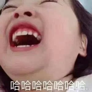 室友：魔方这边怎么转儿子：就这样这样啊室友：你要跟我说为什么啊不能就说转转转儿子
