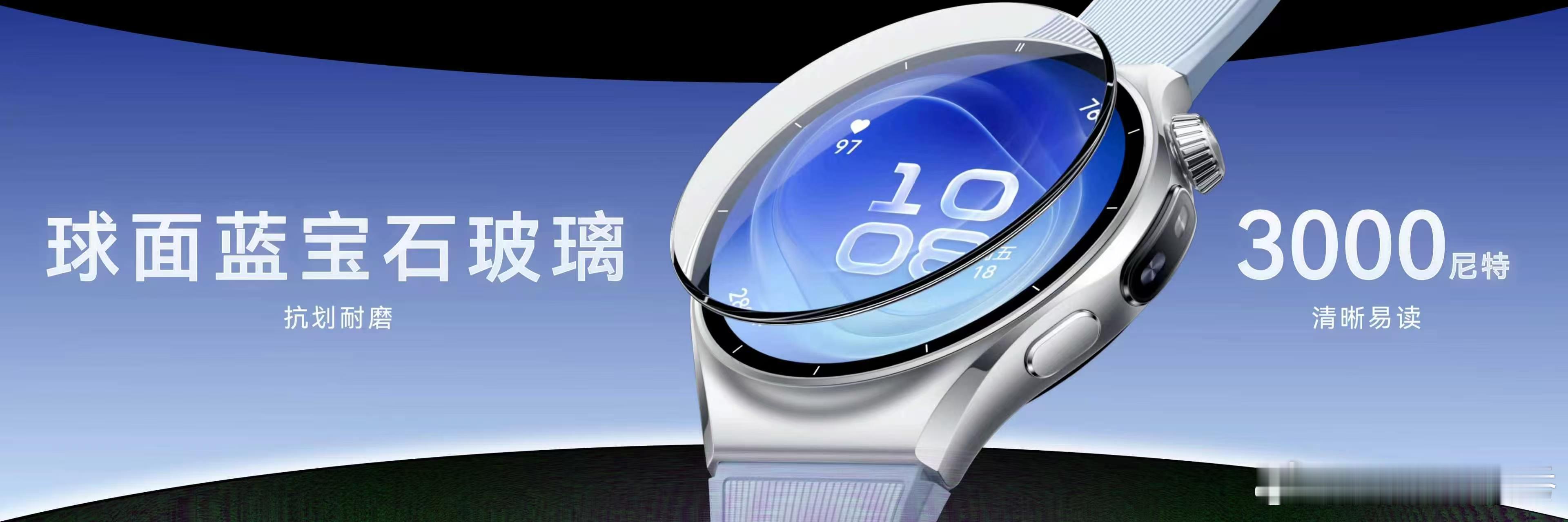 看完华为WATCH 6之后，我才发现原来智能手表之间的差距也能够那么大总以为智能