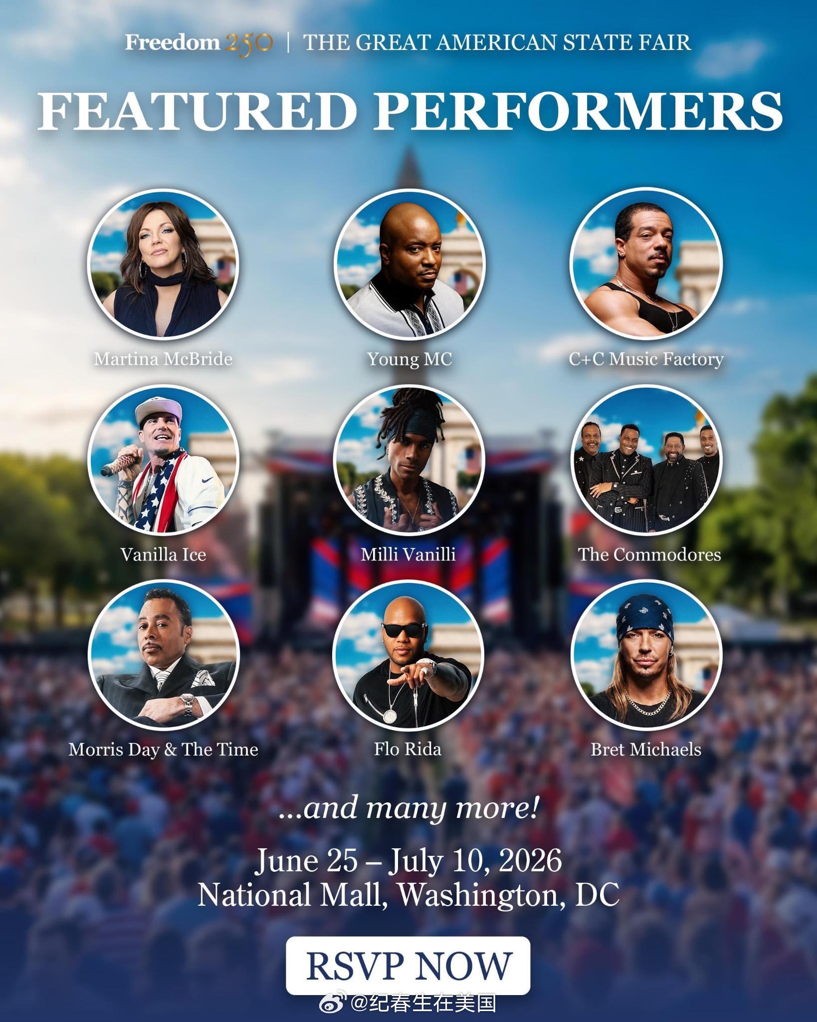 庆祝美国建国250周年的“州博览会”大庆典，DC表演艺人名单：Flo Rida大