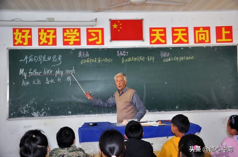 编制还在，讲台却未必属于你
 如果编制不会被收回，那教师就高枕无忧了吗？很多人忽