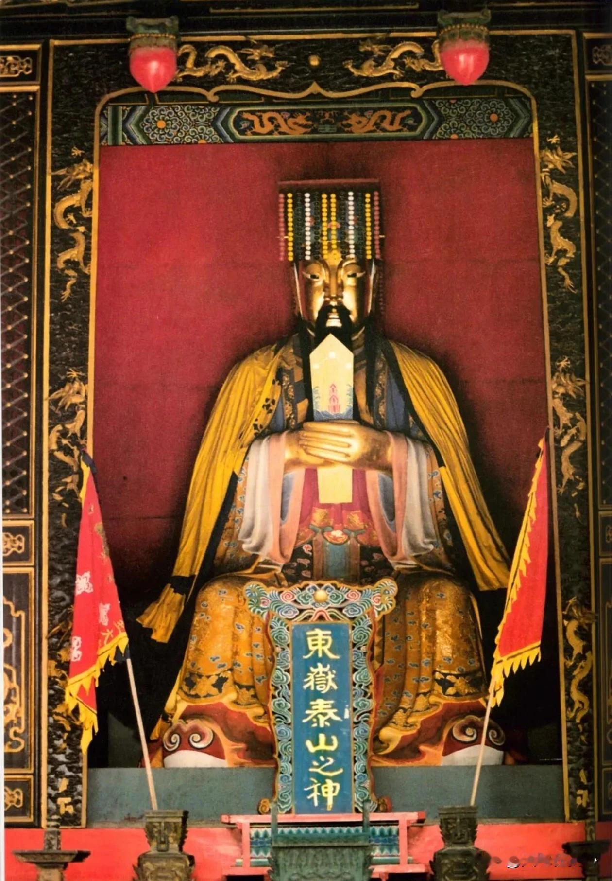 庄严威武，神采飞扬，庙宇内香火鼎盛，祈福平安。
东岳大帝本为混沌未开之时，盘古开