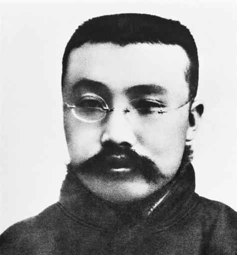 1927 年 4 月 28 日下午 1 点，北京城笼罩在白色恐怖中，西交民巷京师