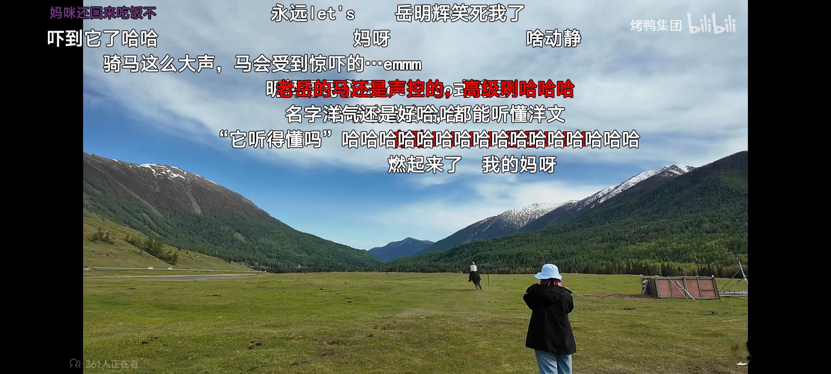 贱皮子队友坤一天不找事全家就要翔是吧 ​​​