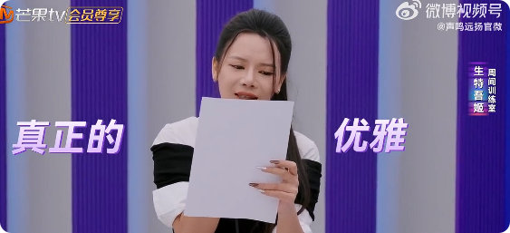 生特吾姬与野人这首歌的适配度生特吾姬和《野人》的适配度我能吹爆！试唱得到声乐老师