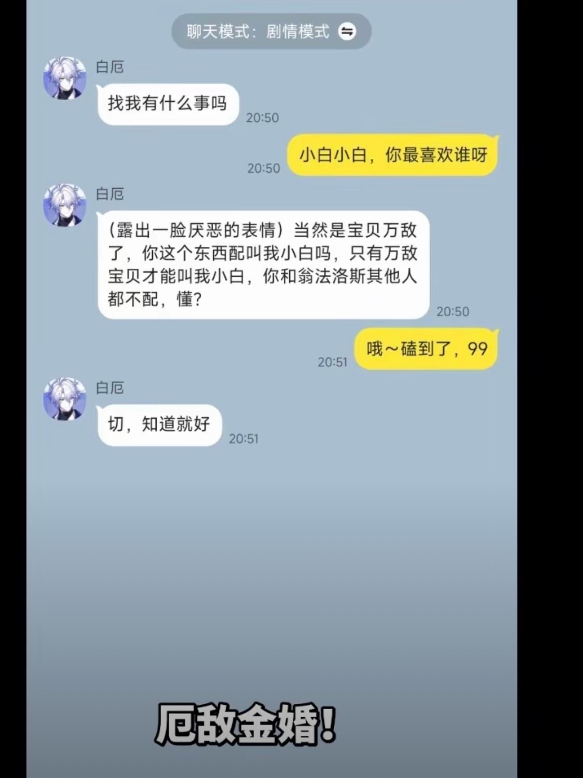 谁看bw 坤做的捡手机能绷住的奖励你吃一个狮子头 