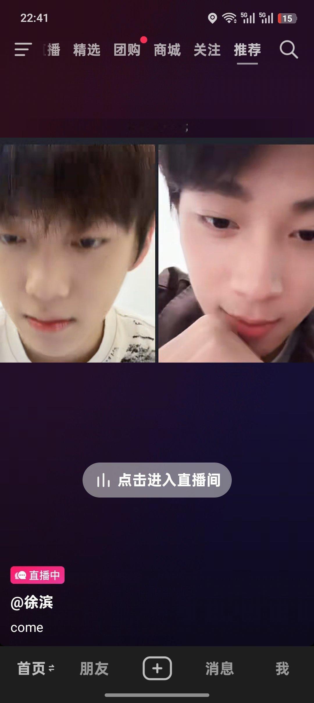 给给 ​​​