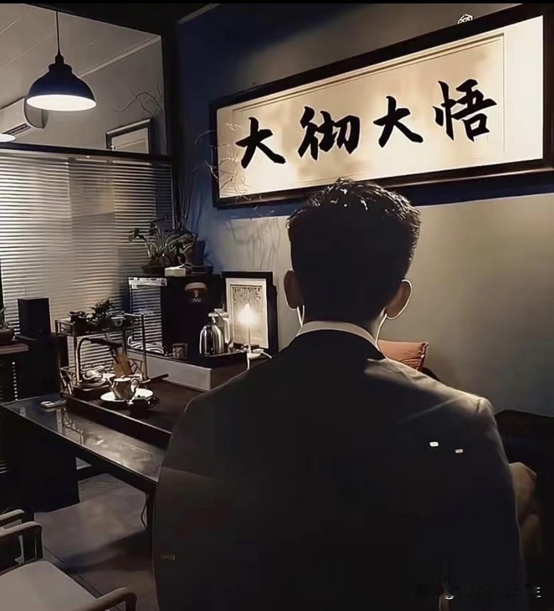 性学家说：
“只要你长期不近女色，大脑就会认为你繁衍失败，就会想方设法的让你释放