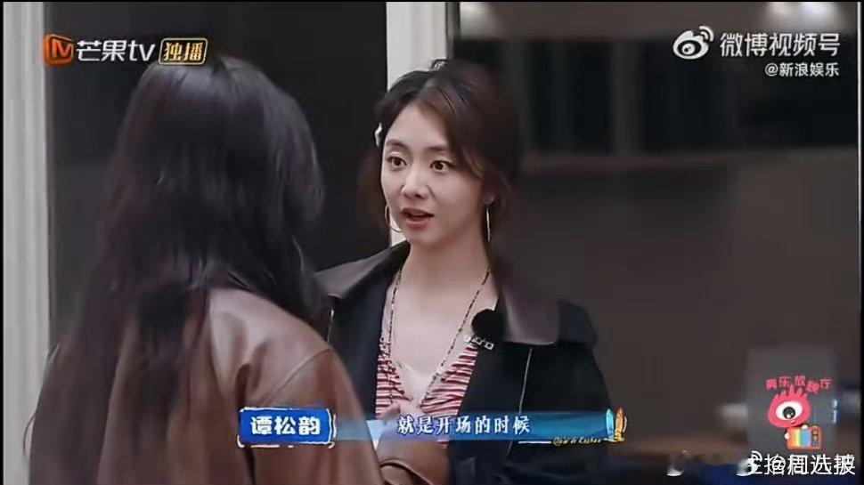 谭松韵回应受伤 原本只是拍戏过程中的突发状况，却差点酿成需要大手术的后果，演员的