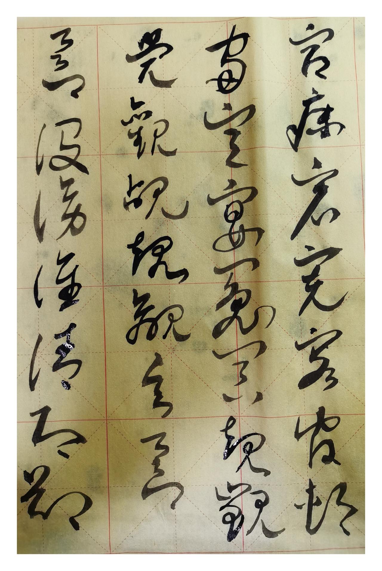 仰问
问天问地问远方，缘何脚下路苍凉
前身应是酒中客，饮尽甘泉醉梦狂
仗剑天涯山
