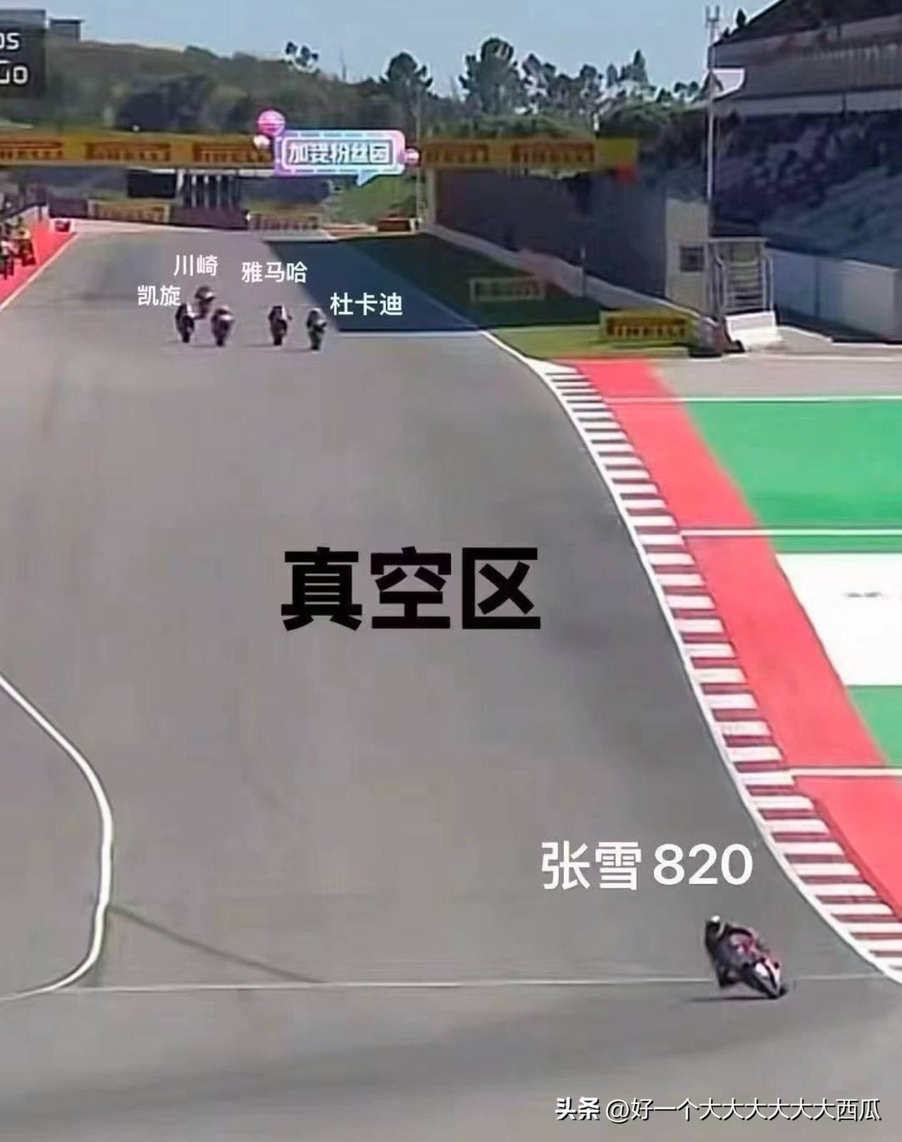 没什么好说的，
张雪机车就是太牛了，
特别是看到张雪年轻时候对于摩托车的坚持追求