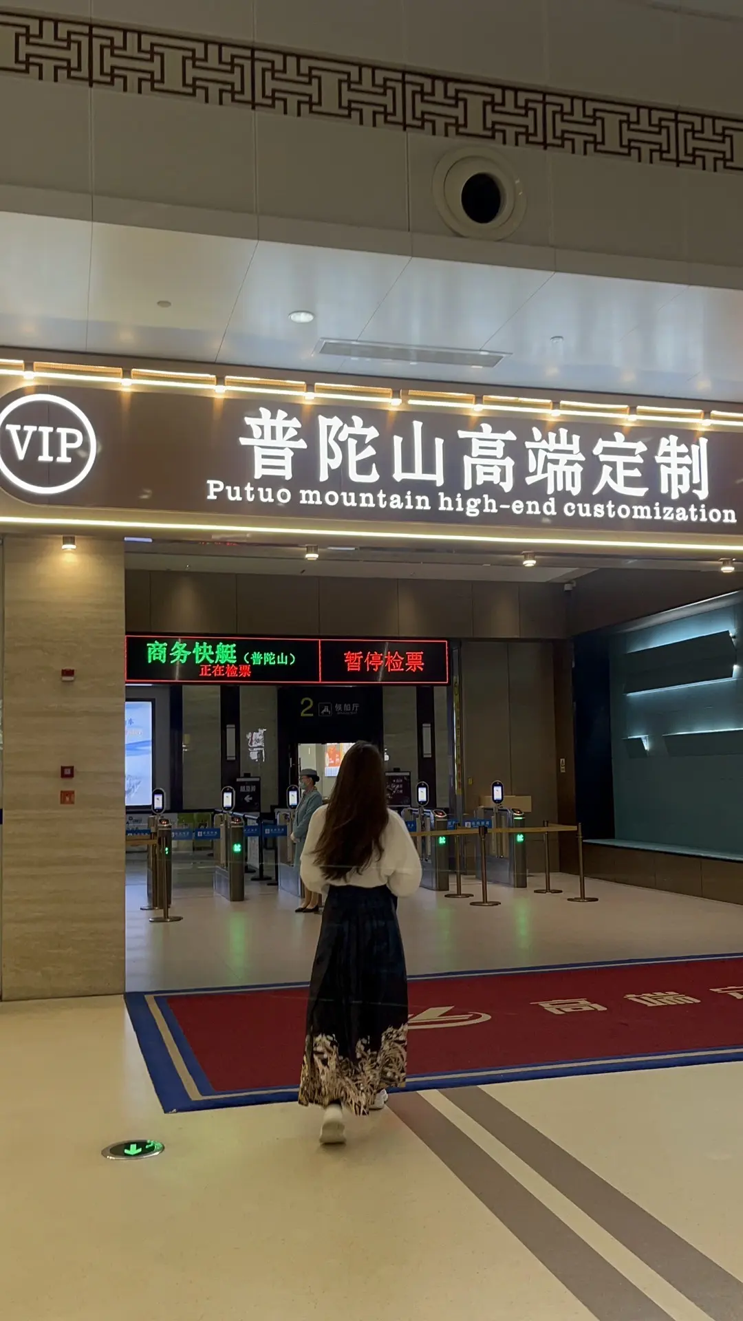 来拜拜，信女希望：家人平安健康，自己越来越美 海吃不胖  日进斗金 心...