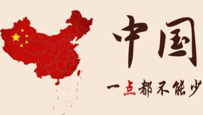 大陆终于要杀鸡儆猴了！这只“鸡”，不是美国，不是日本，也不是德法英澳菲，恰恰是跳