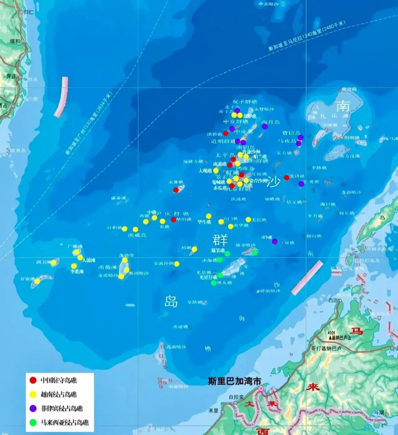 我国南沙群岛实际控制岛礁分布图。