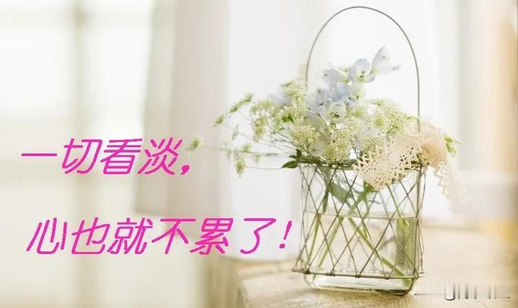 那天我给儿子从抖音买了条中厚款棉裤。家里有一条棉裤，儿子嫌厚没咋穿。有时间拿出去