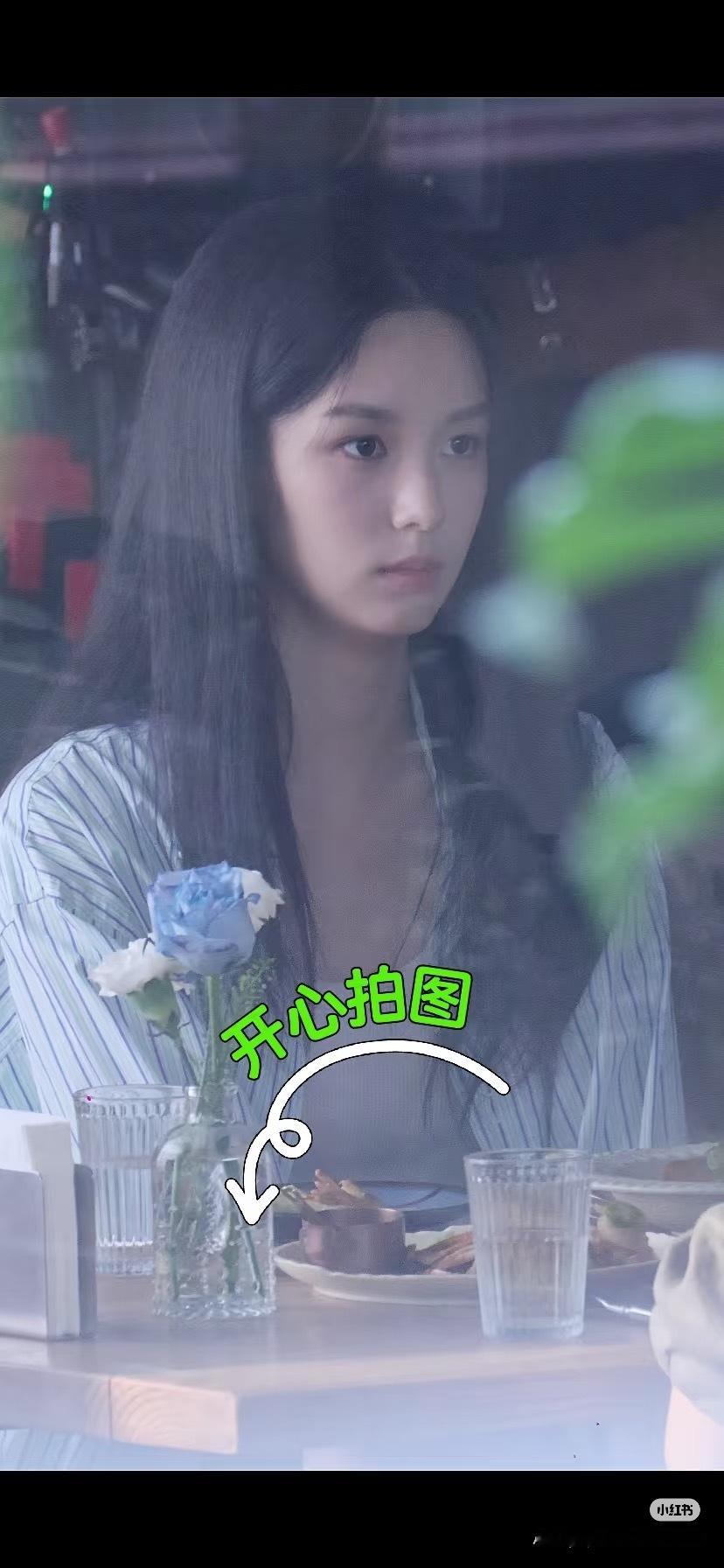 高中生高中生 