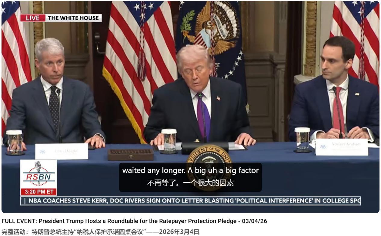 伊朗霸气威胁以色列， 接二连三摧毁美方“萨德”系统后，外媒报道：美军末日飞机紧急