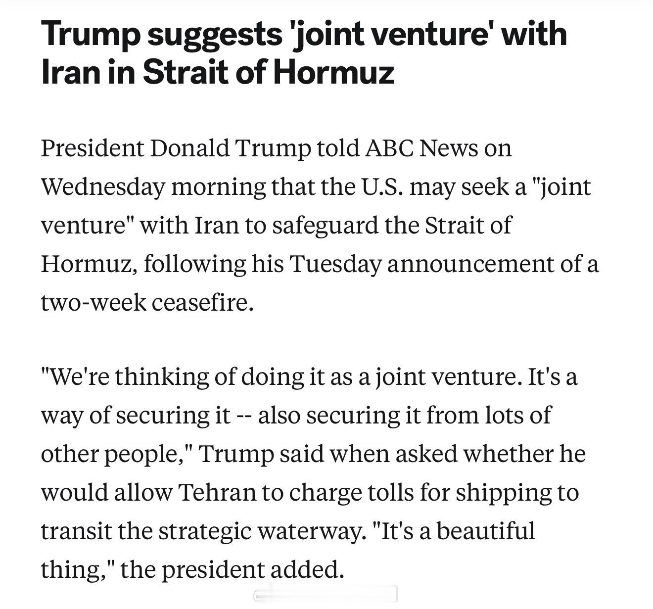 今天早上在接受ABC News采访时，被问及是否会允许伊朗向通过霍尔木兹海峡的船