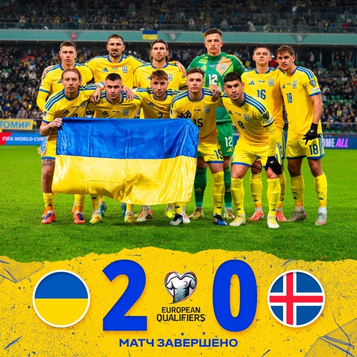 世预赛欧洲区小组赛D组第6轮，乌克兰战胜冰岛，获得附加赛资格。本场比赛乌克兰在8