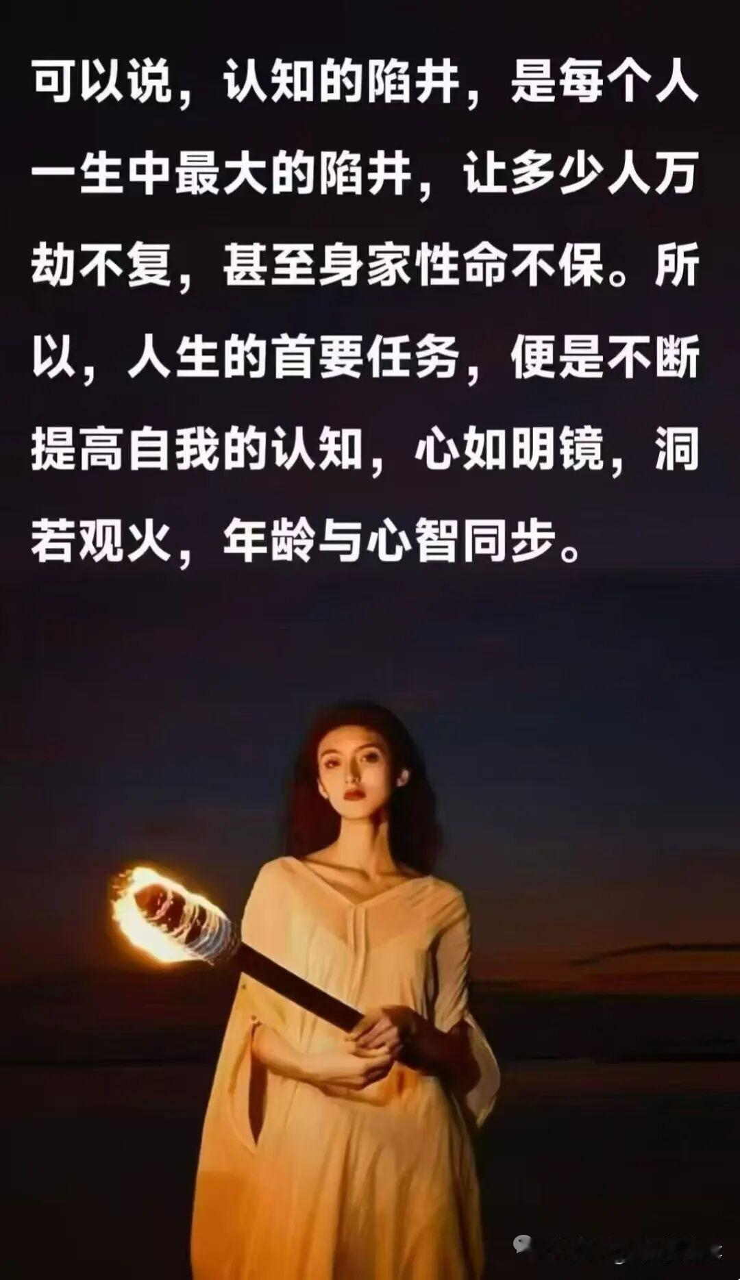 看报表看汇报看总结，都是经济持续攀升，收益不断增加，再看看身边的人，又有多少人被