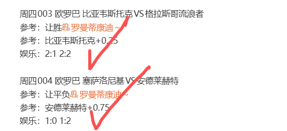 猛哥串烧营地，各种2串，3串，4串，5串等自由串烧组合罗曼蒂康迪～主夜🔝大食堂
