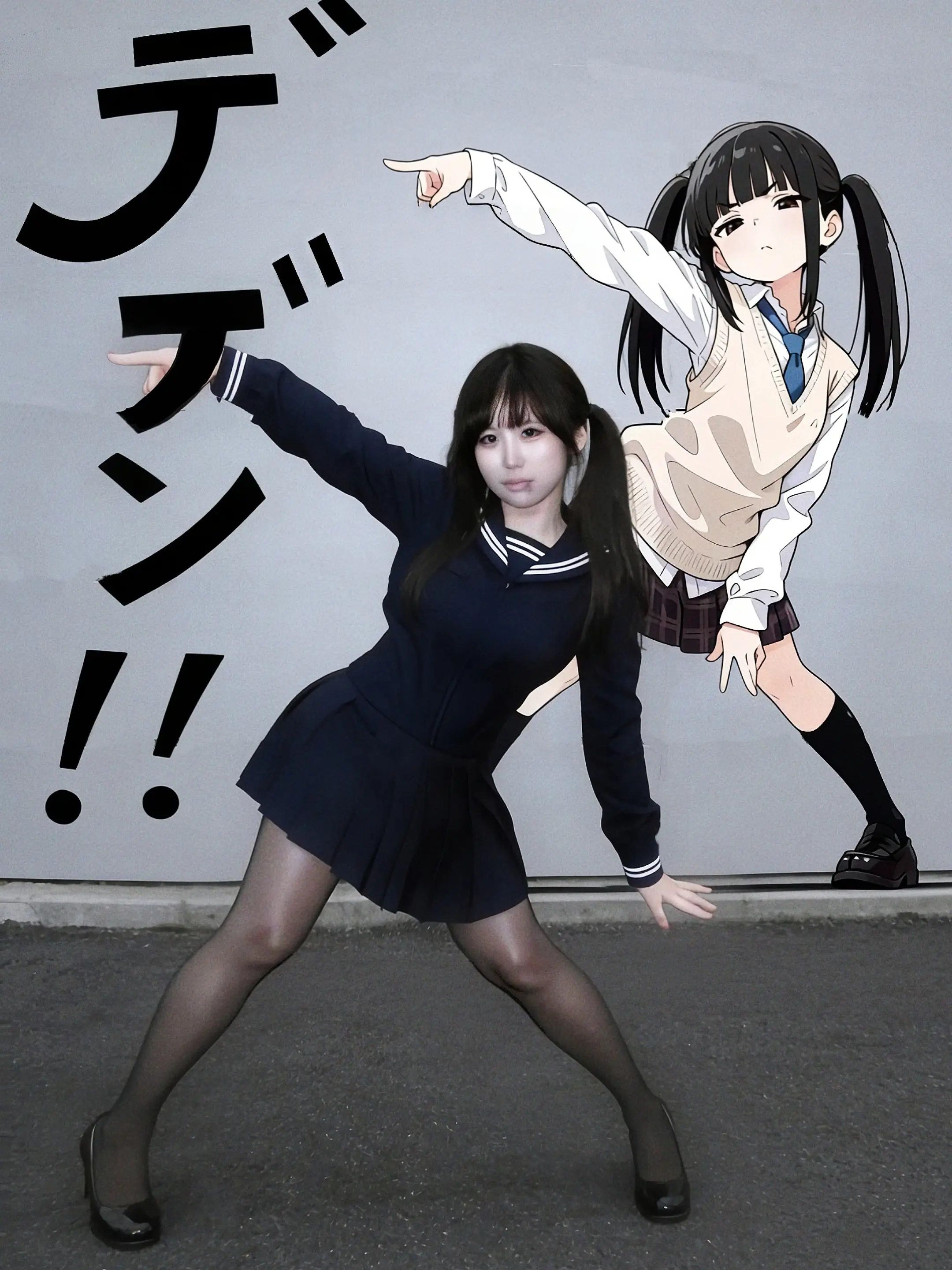 梦想是成为第一极品少女