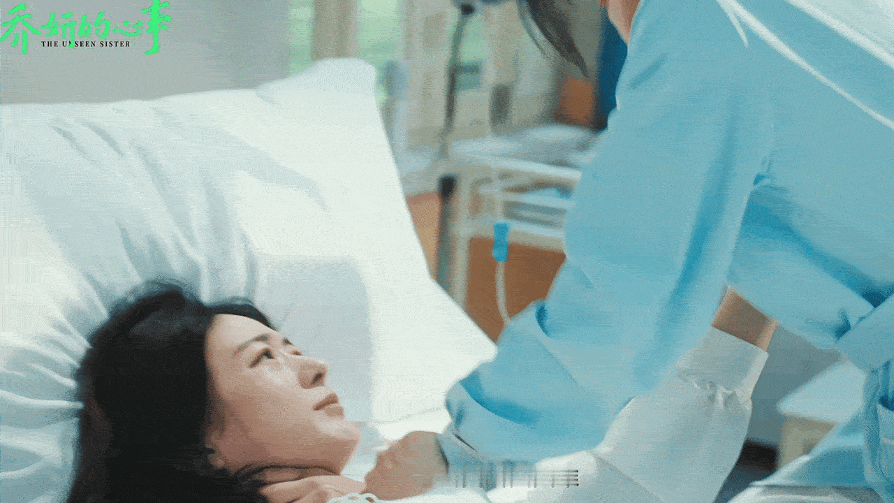 赵丽颖赵丽颖 电影虎狼之路赵丽颖李红樱  "如果花吹到了你的耳畔那你可知我是在诉
