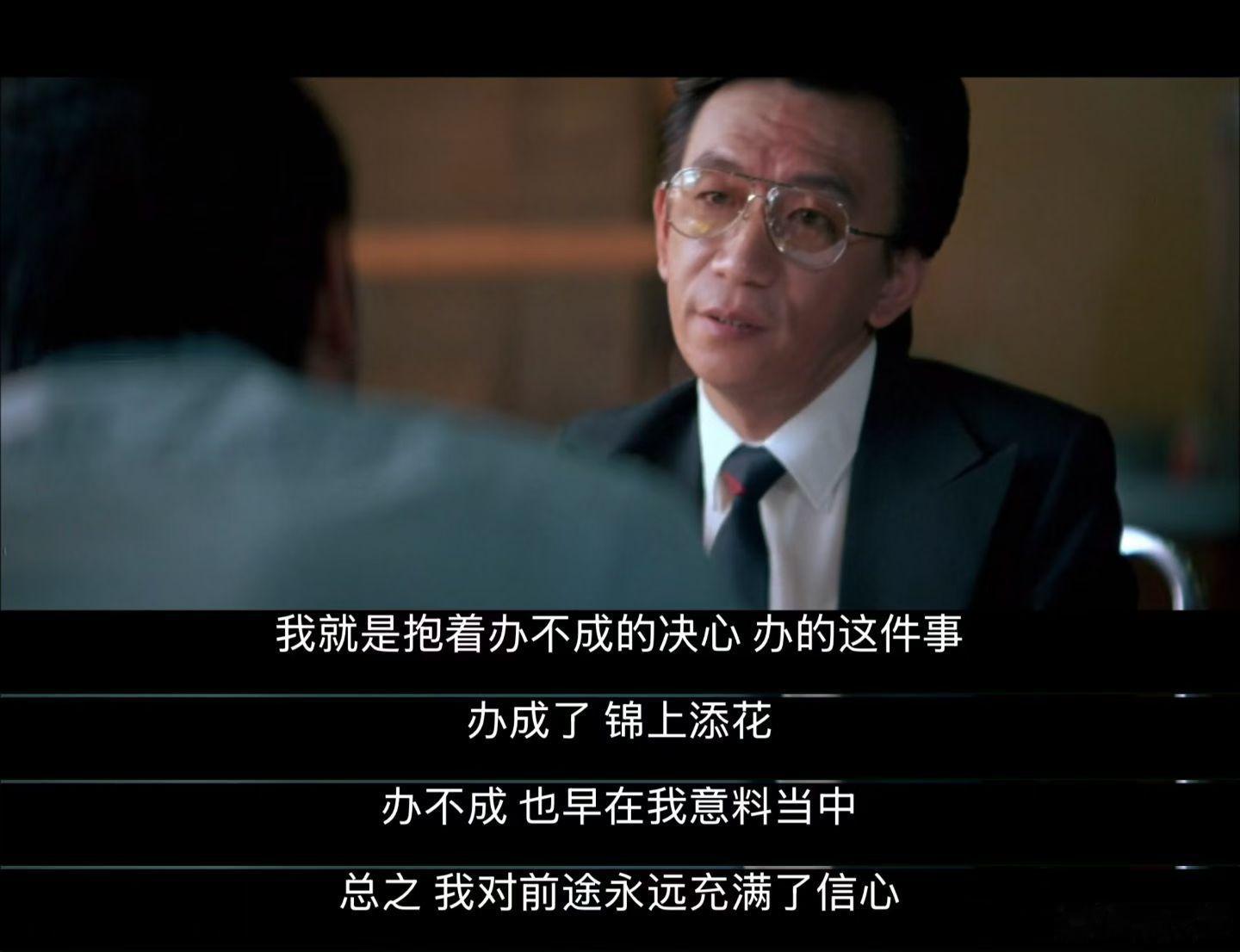 一些好像有道理的句子 