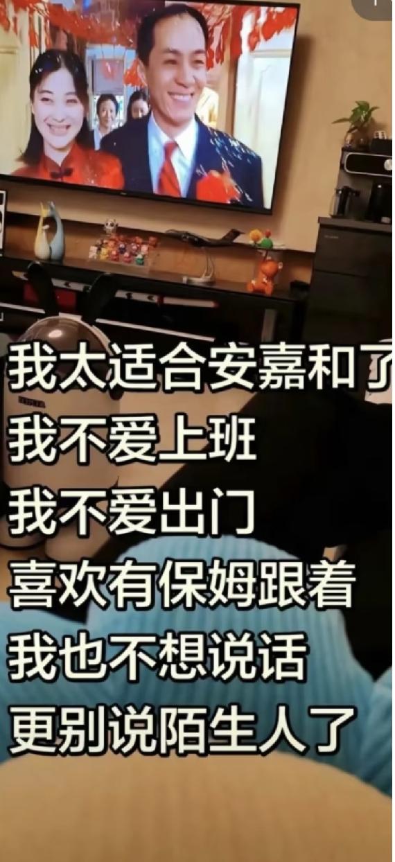 Oh   my   god 真是吓到我了

难怪有些小说有市场呢

安嘉和这种人