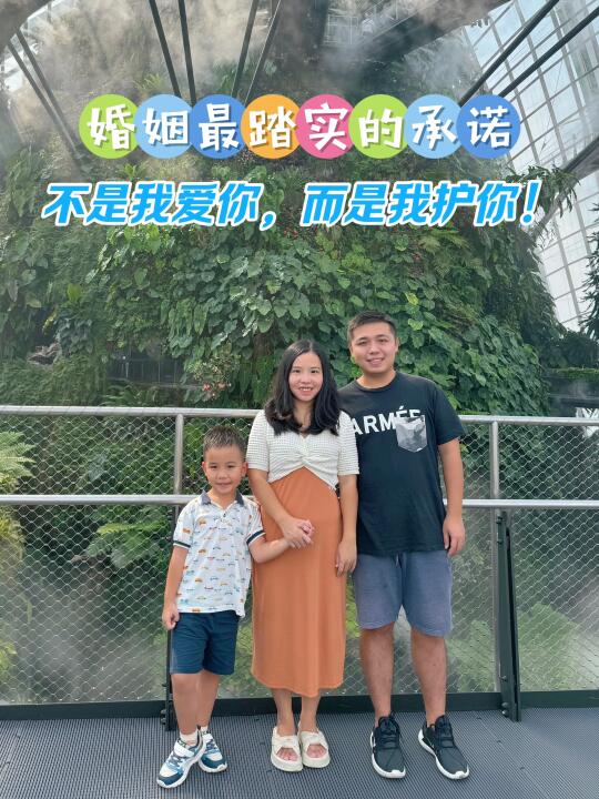 婚姻必修课：给爱情系上第二道保险绳‼️