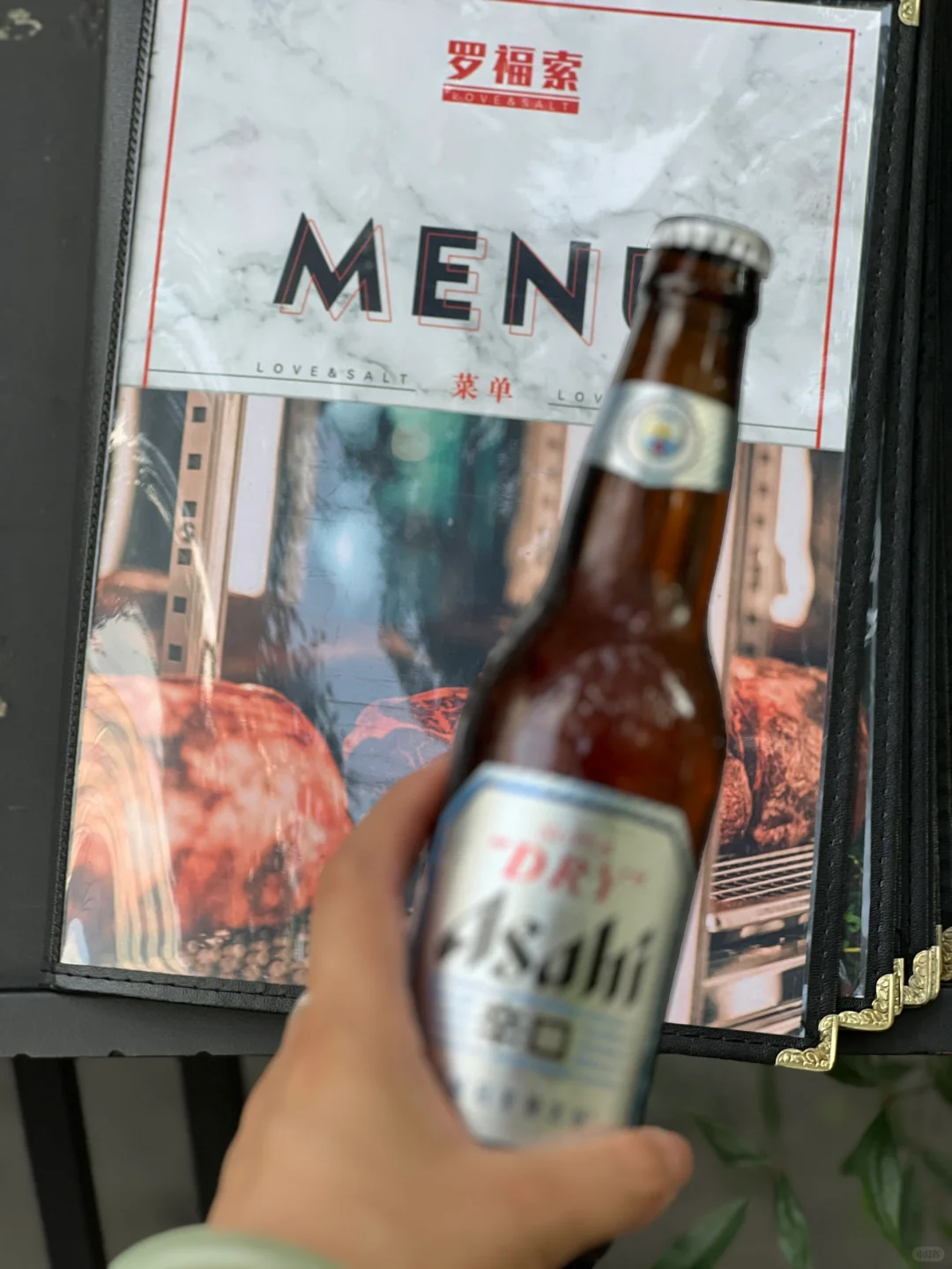 抓住夏天的尾巴，1元啤酒的酣畅淋漓🍻
