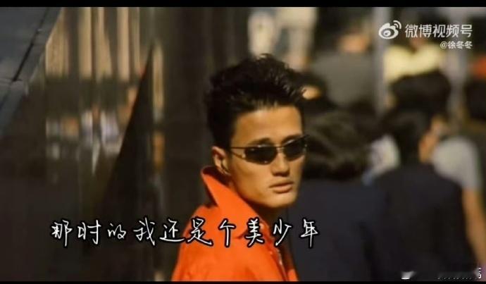 #徐冬冬和26年前的尹子维对望#徐冬冬和尹子维的对望，仿佛穿越了 26 年的时光