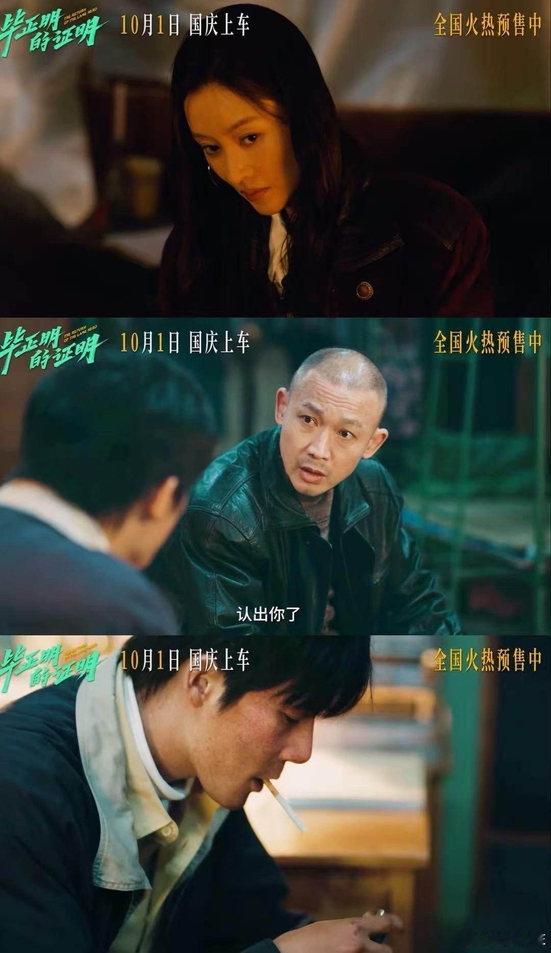 王安宇跳Cortis的go 王安宇在《毕正明的证明》直播现场简直是个“开心果”！