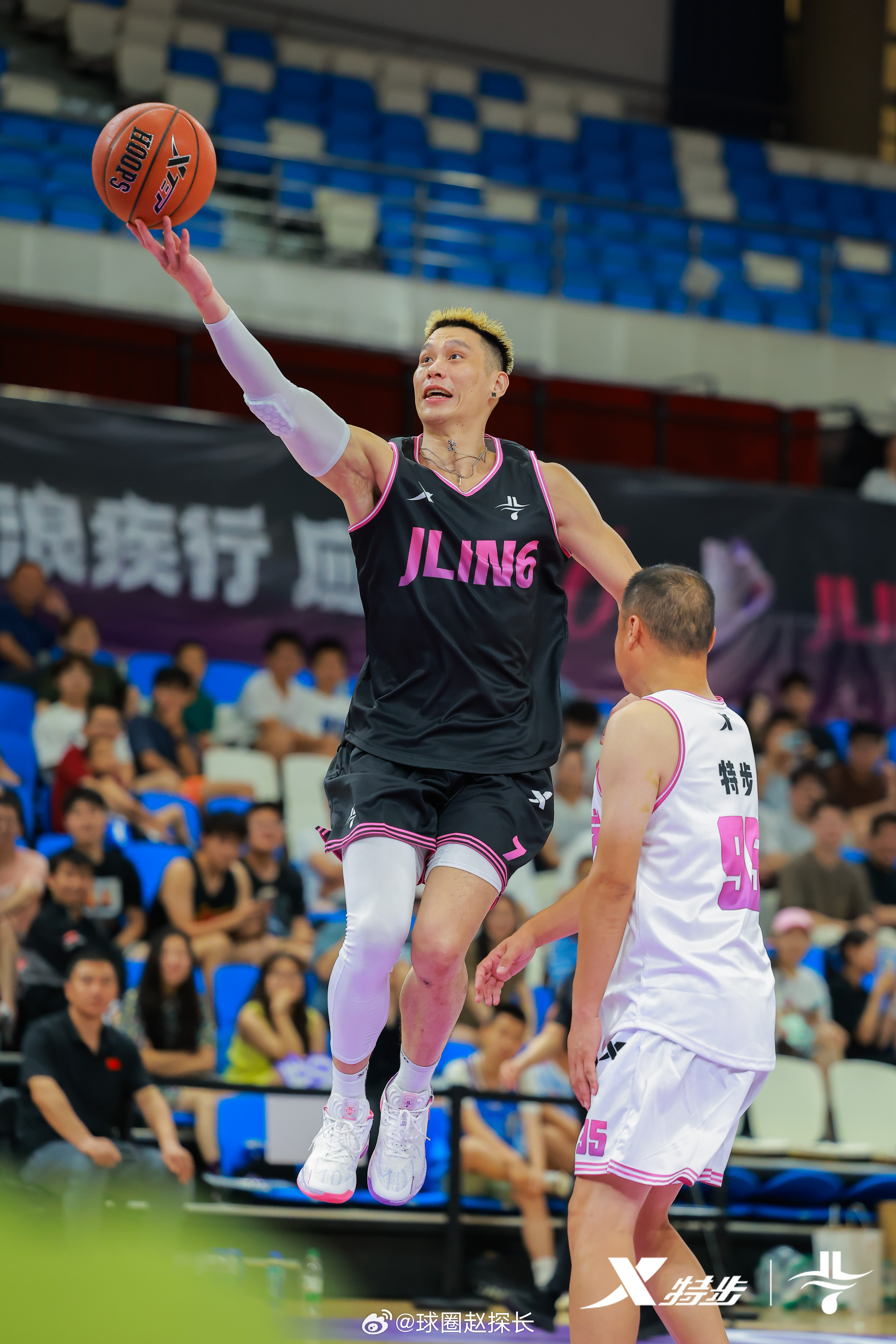 林书豪和他的朋友们对阵东北大学，陈林坚、杨阿力、杨皓喆、李玮颢登场，大家玩儿得很