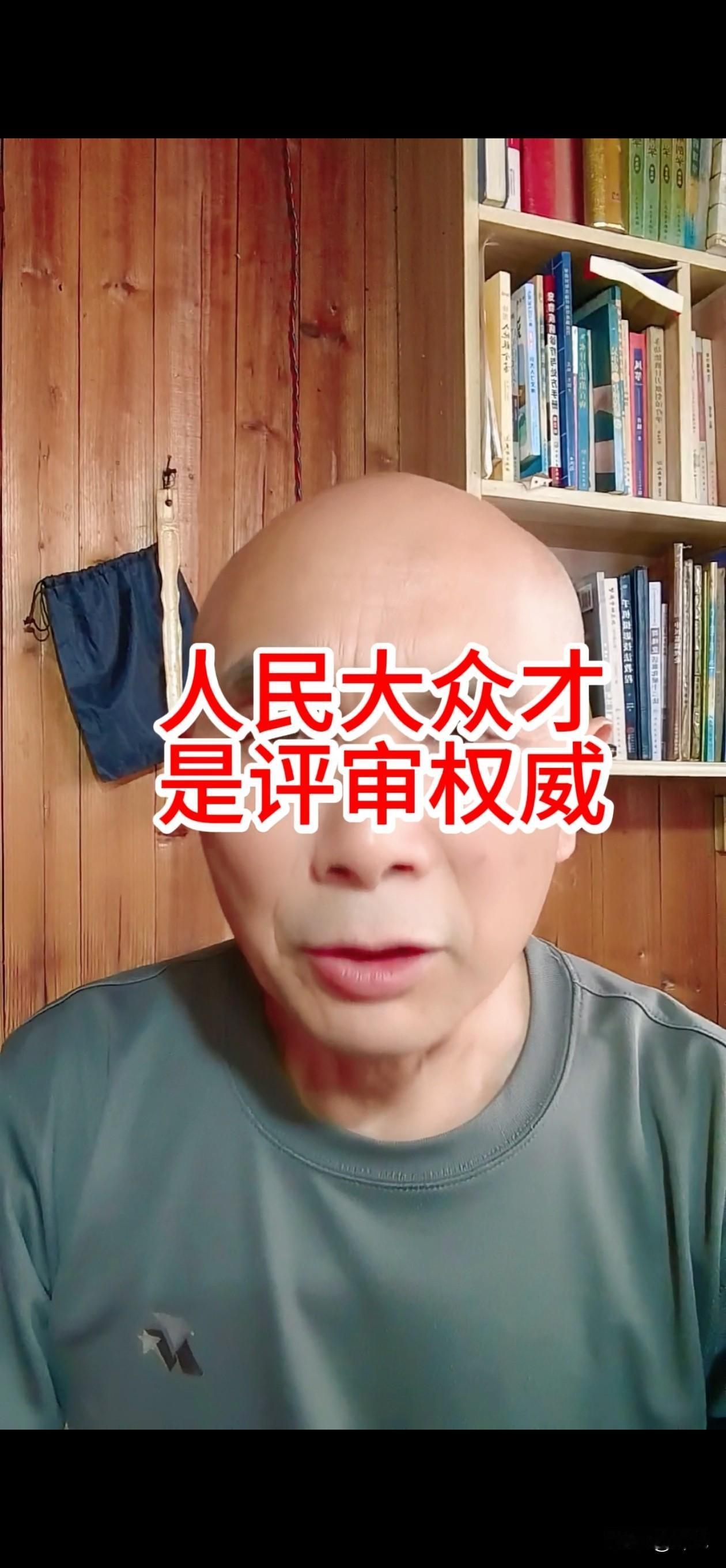 一股针对刀郎的暗流，正在涌动！
一股针对大众对音乐的审美观之暗潮，正在汹涌。
他