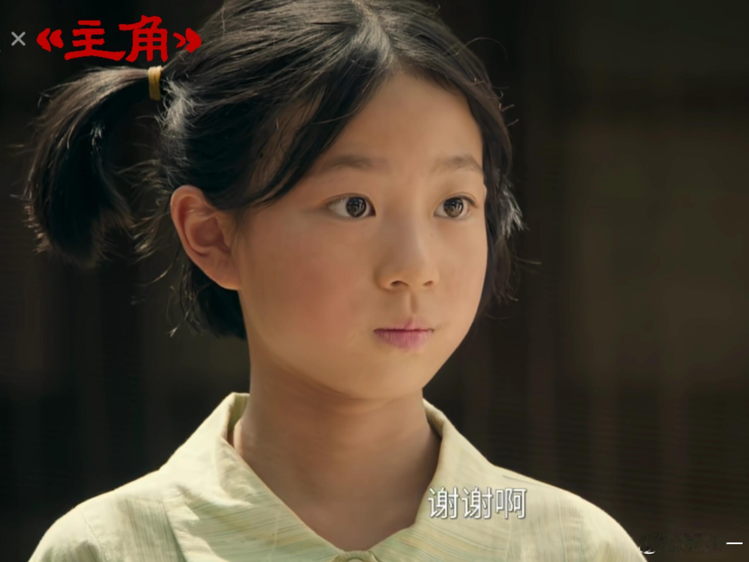 12岁演技灵成什么样了 真的打心底里佩服王少熙，小小年纪对情绪的拿捏恰到好处，细
