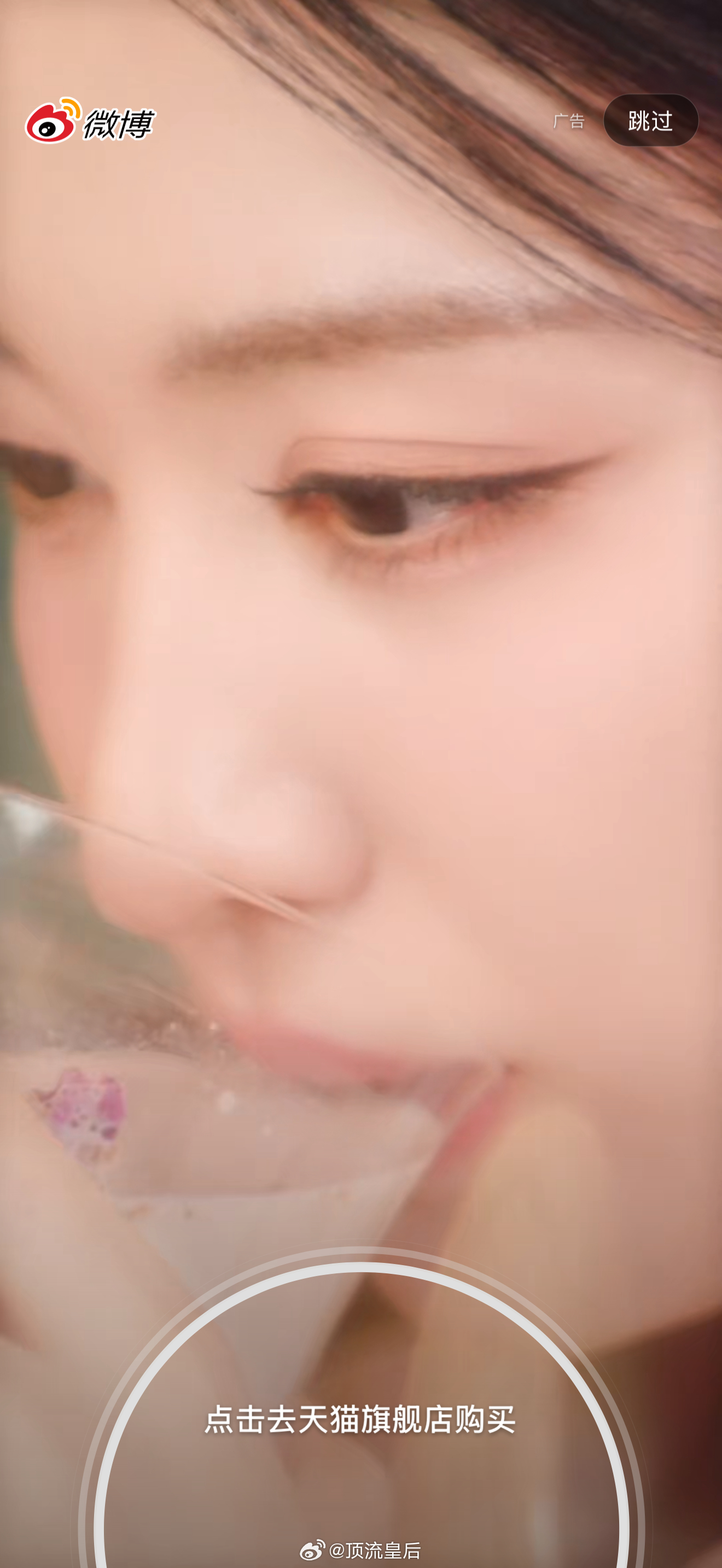 王楚然，人面桃花，气血很足的东方美人。 