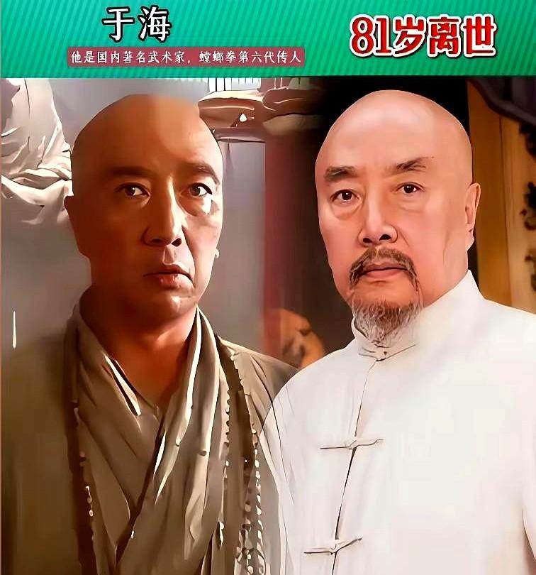 现在的武打片，慢动作一切，把观众当傻子。

“奸人坚”石坚，96岁走的，一辈子真