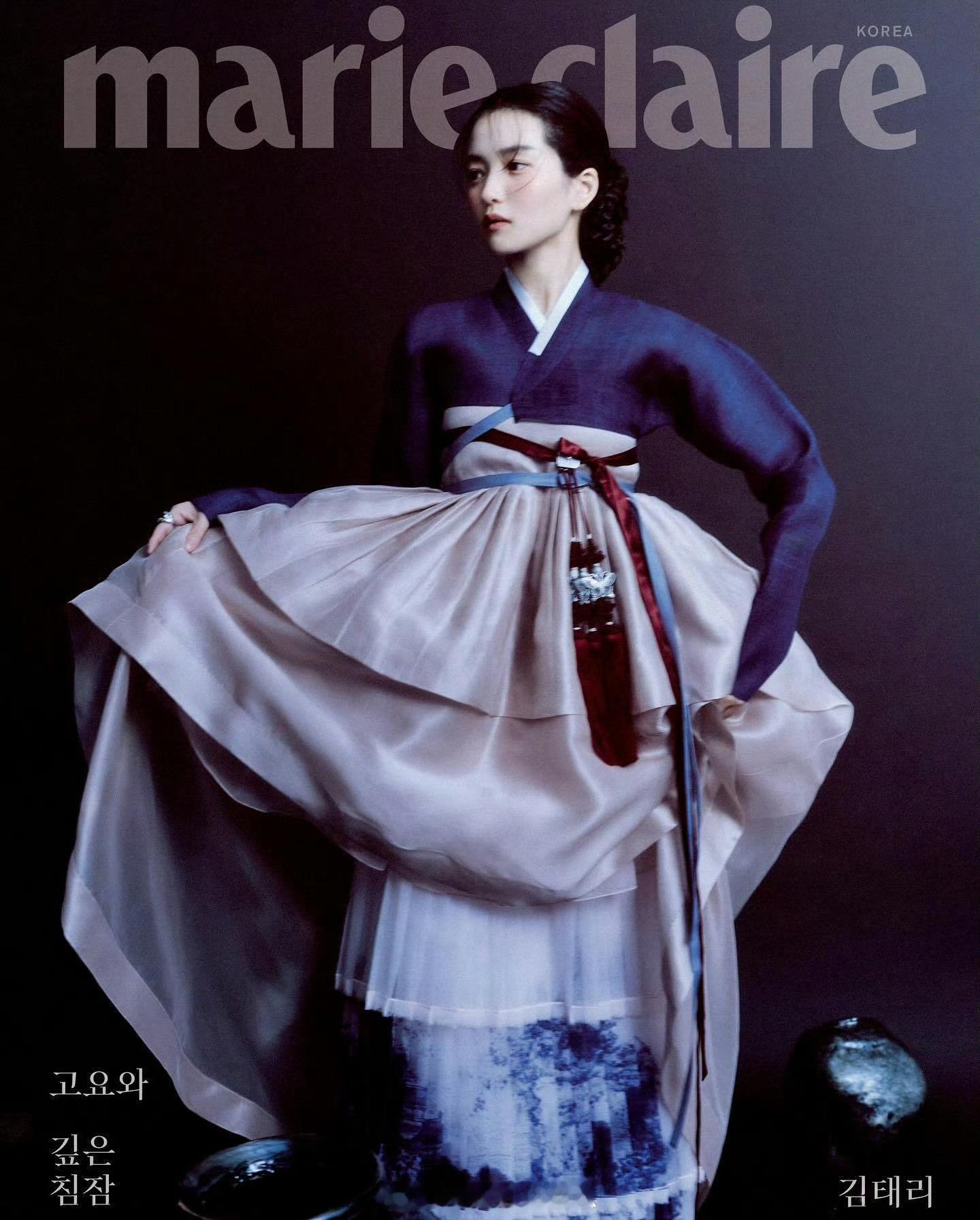 《小森林》《小姐》《恶鬼》女主金泰梨 Tae-ri Kim 登上《嘉人》韩国版2