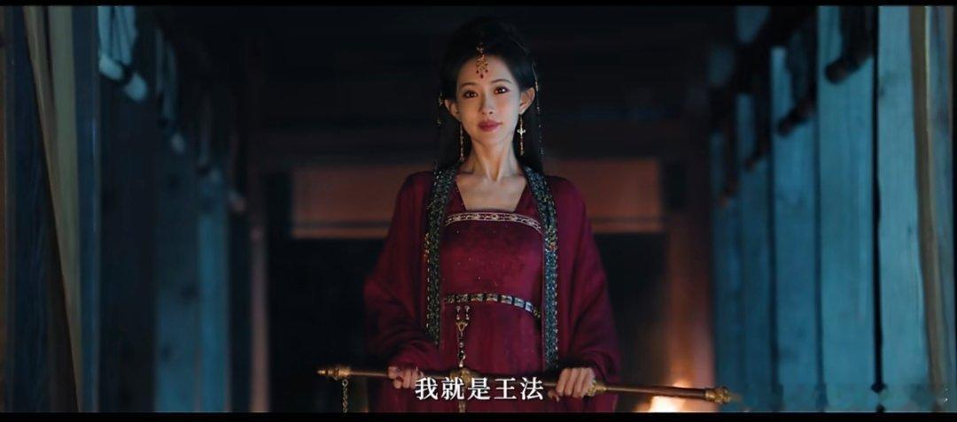 尚公主预告没有一点瑕疵 暮晚摇配音完全女帝居高临下 完完全全的女本位“我就是王法