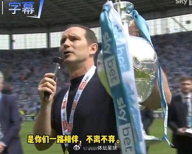 这就是下赛季热刺要争夺的奖杯吗  cr：八哥爱看球 