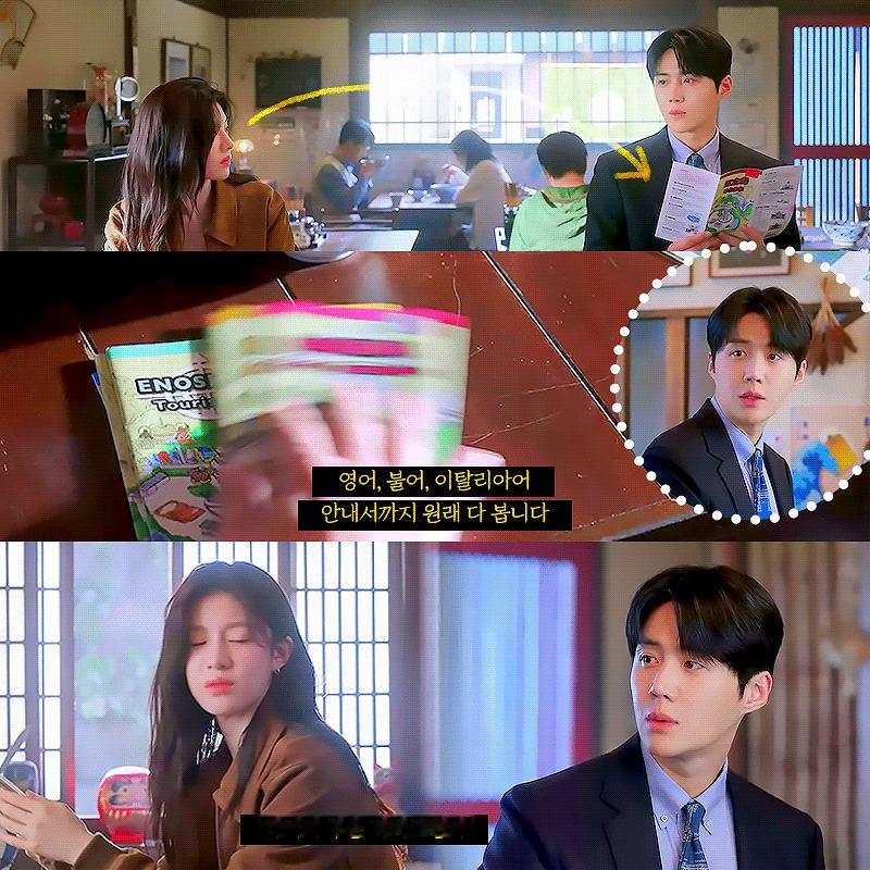 果然一到冬天韩剧就开始发力了