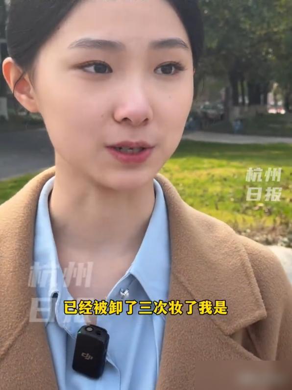 浙江传媒艺考复试现场这位黑龙江小姐姐三次被考官“卸妆”的经历也太戏剧了！明明纯素