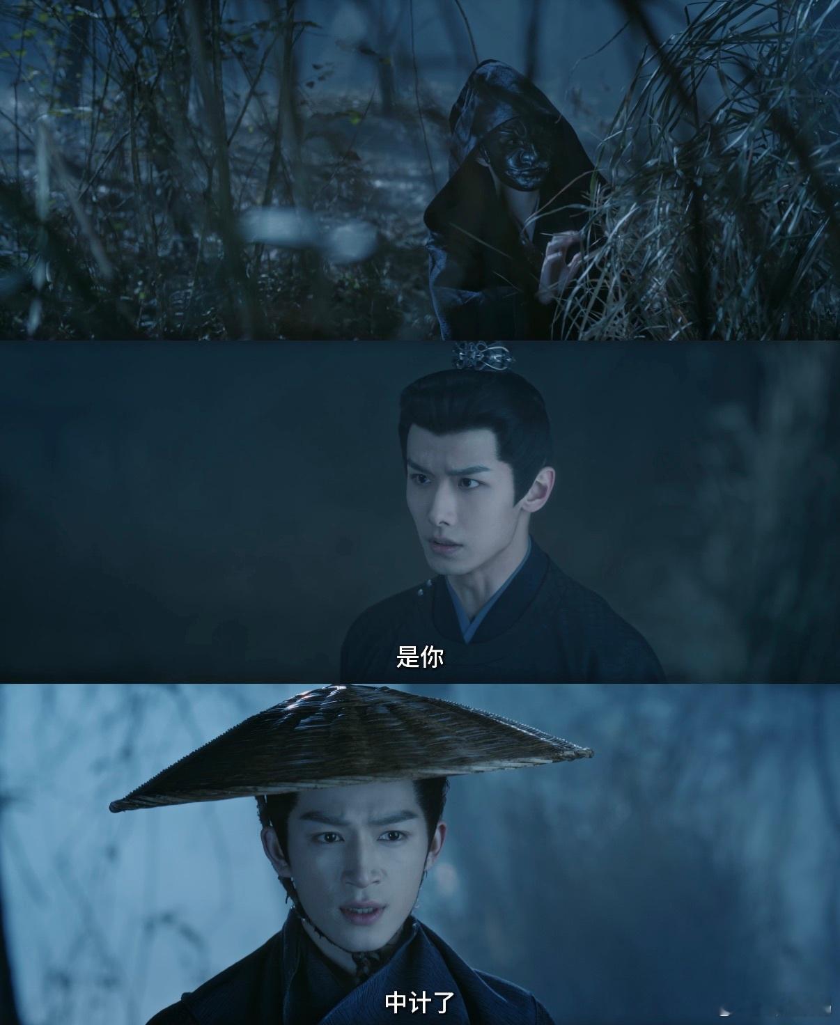 唐宫最顶的一案要来了唐宫奇案 剧情反转来得猝不及防！以为尘埃落定，却迎来更刺激的