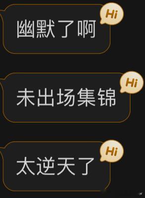 欣赏我哥的未出场集锦#美洲杯##欧洲杯##梅西球迷是一种形容词# ​​​