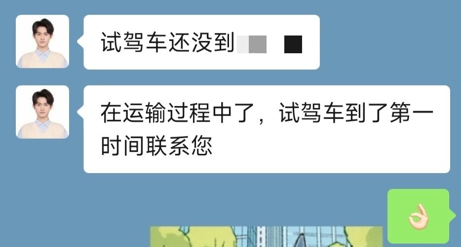 小鹏G9L黑金套件首发 上次拍完G9L的静态之后看得我手痒痒。最近的小鹏门店已经